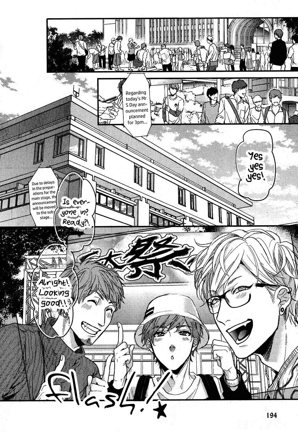 Page 26 Chapter 12 Escape Journey