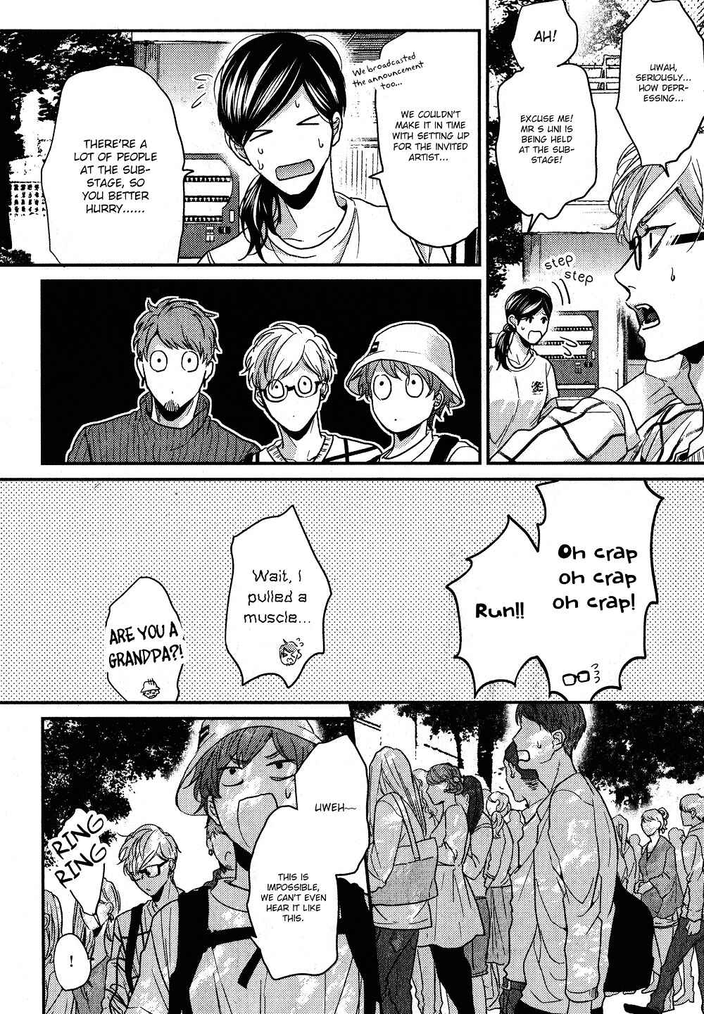 Page 28 Chapter 12 Escape Journey