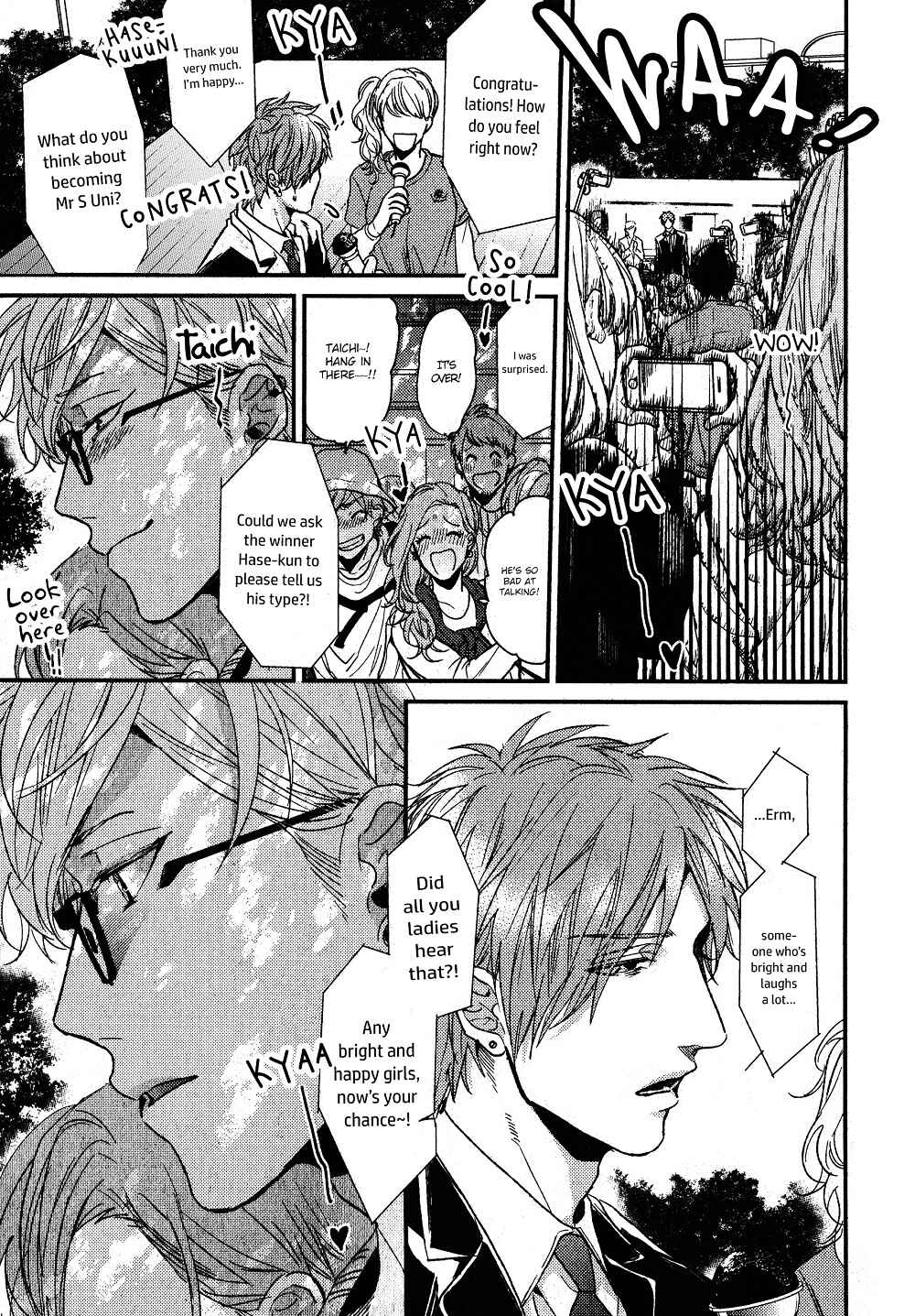 Page 31 Chapter 12 Escape Journey