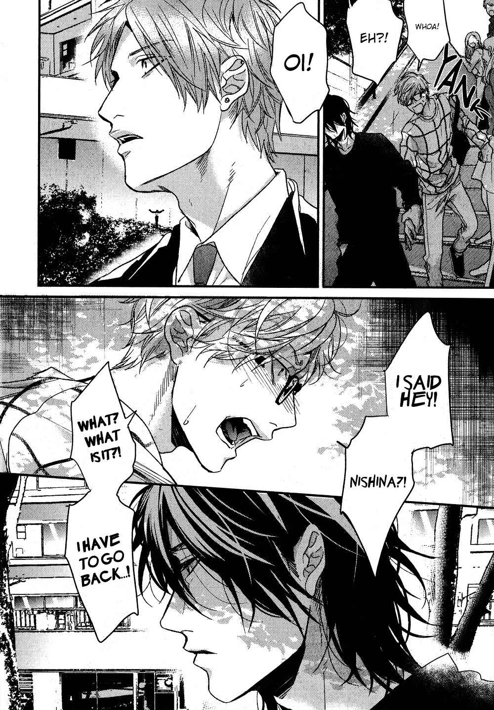 Page 39 Chapter 12 Escape Journey