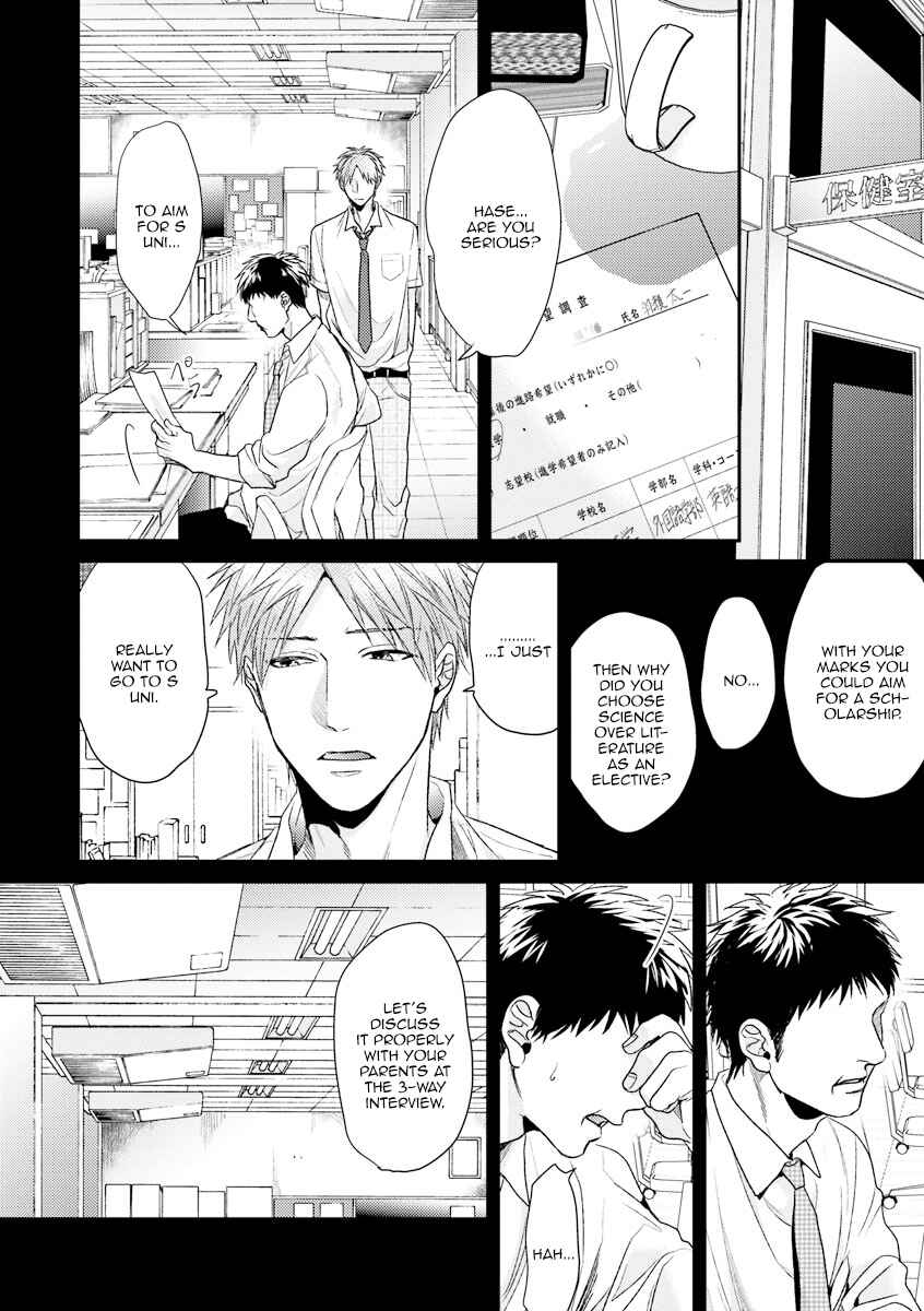 Page 16 Chapter 9 Escape Journey