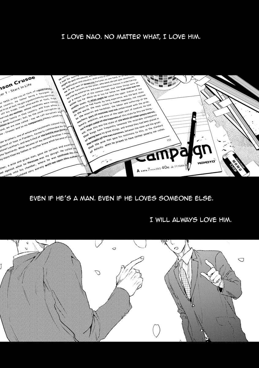 Page 17 Chapter 9 Escape Journey
