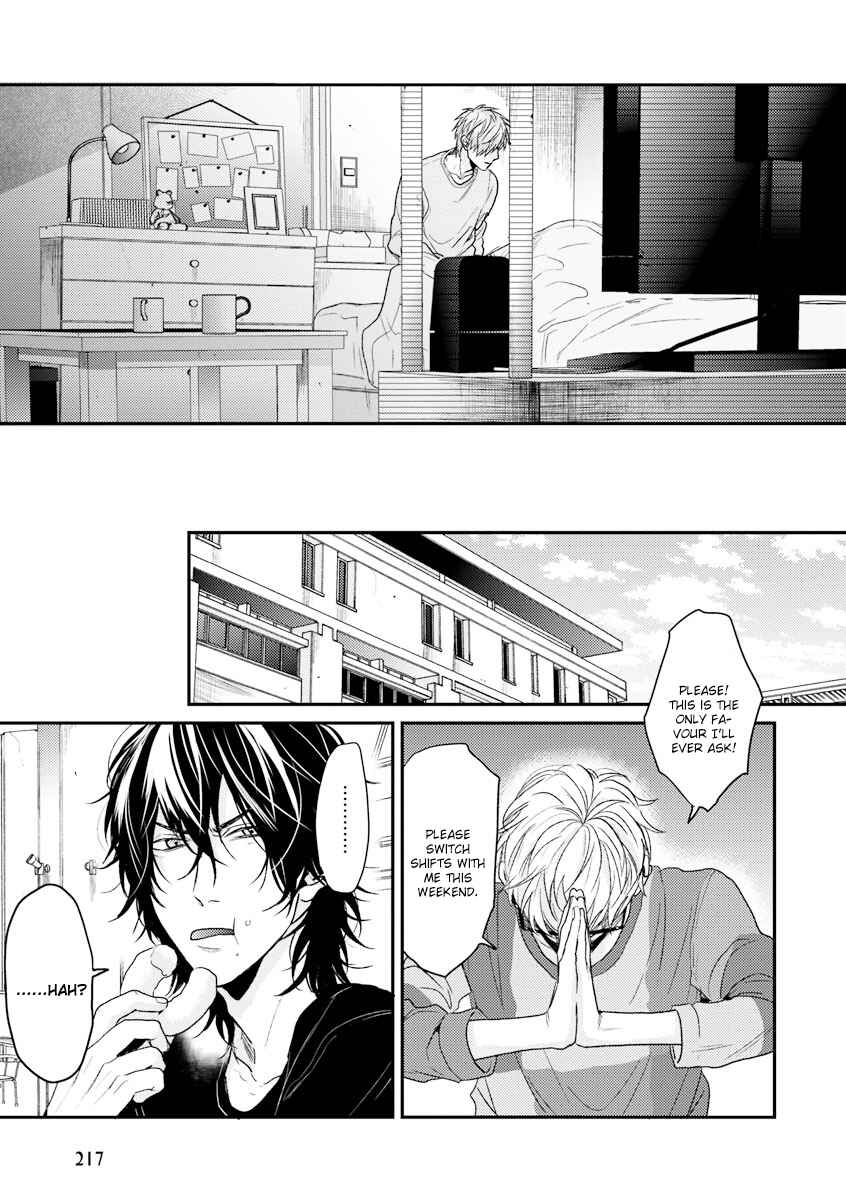 Page 19 Chapter 9 Escape Journey