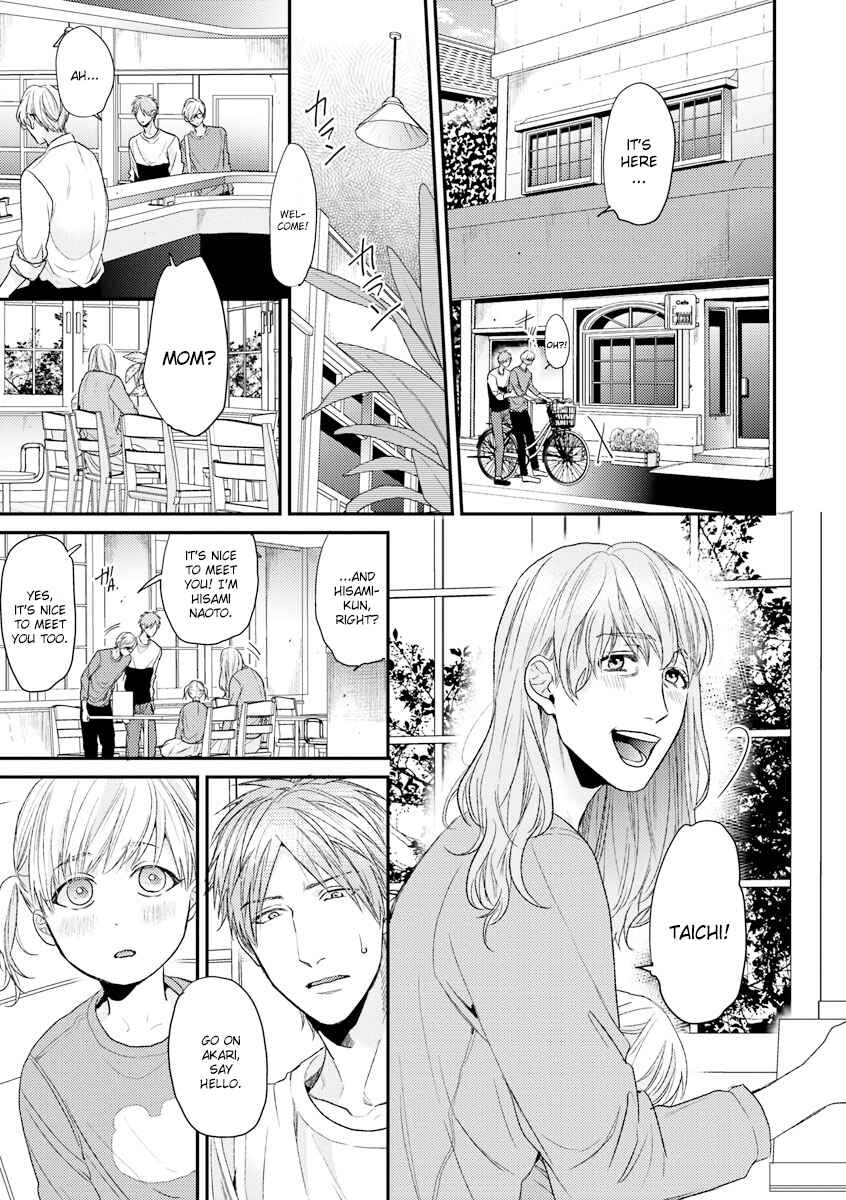 Page 23 Chapter 9 Escape Journey