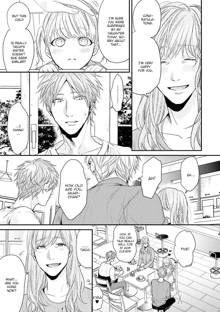 Page 25 Chapter 9 Escape Journey