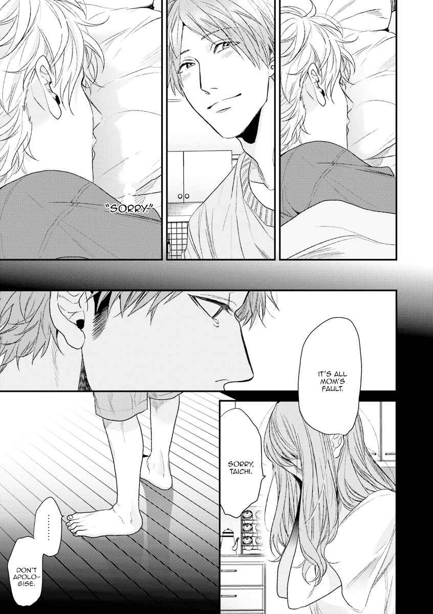 Page 7 Chapter 9 Escape Journey