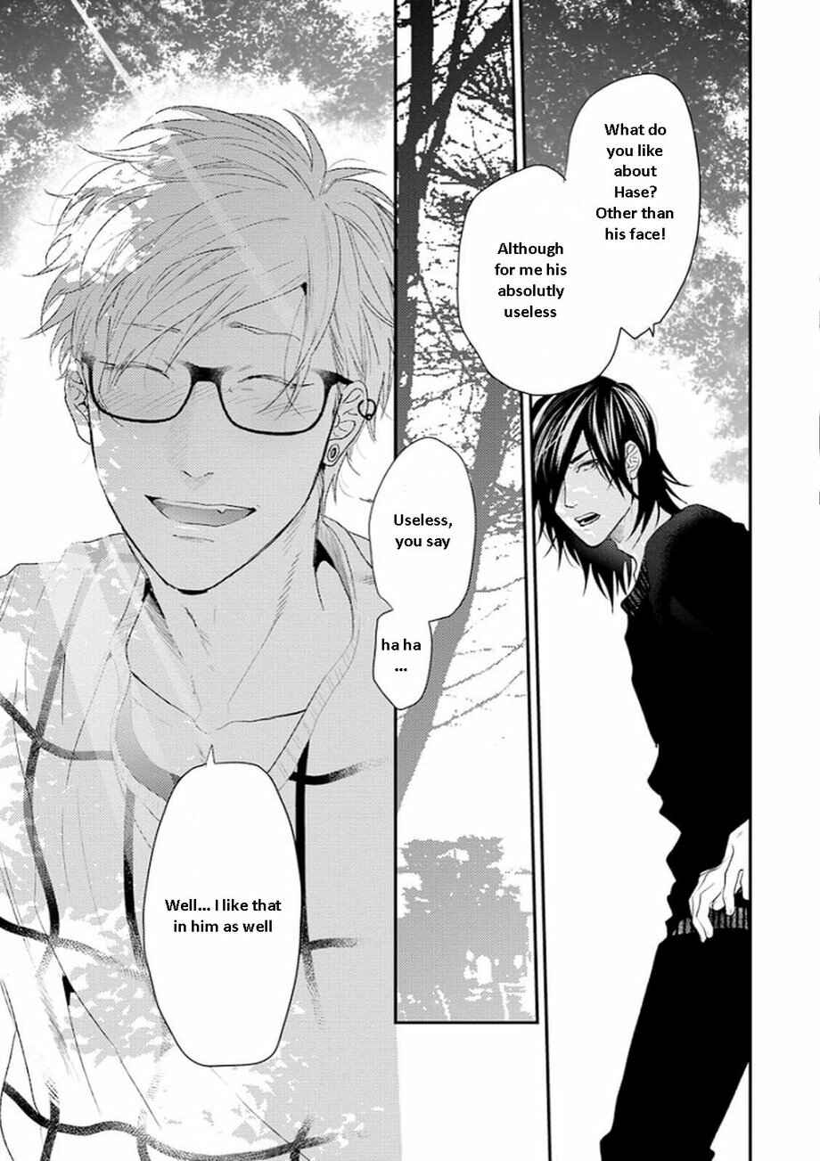 Page 10 Chapter 13 Escape Journey