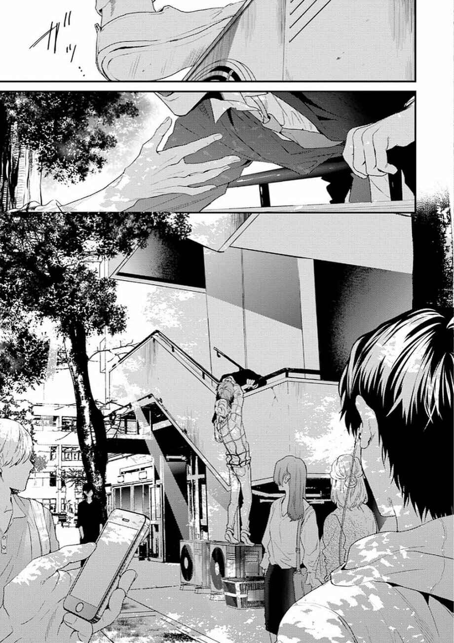 Page 14 Chapter 13 Escape Journey