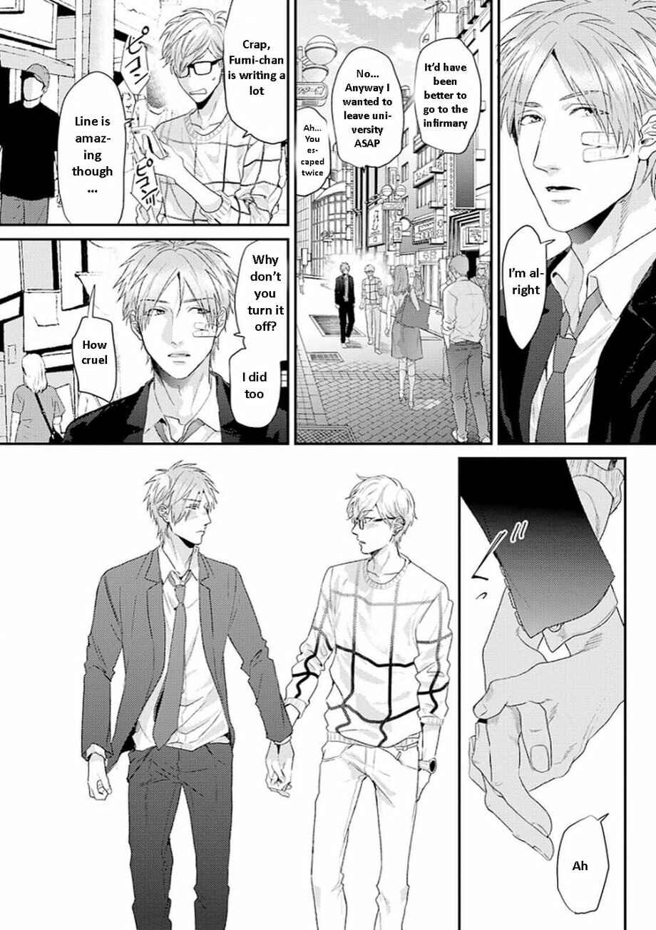 Page 17 Chapter 13 Escape Journey