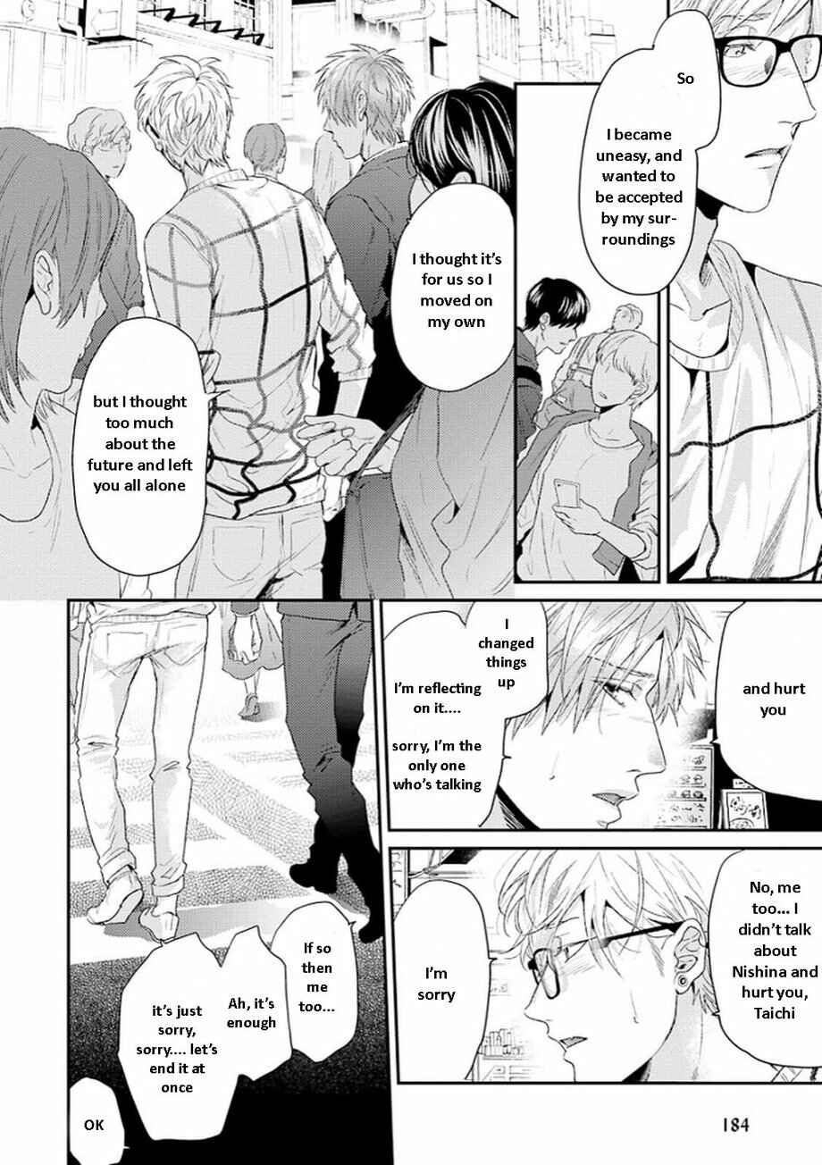 Page 19 Chapter 13 Escape Journey