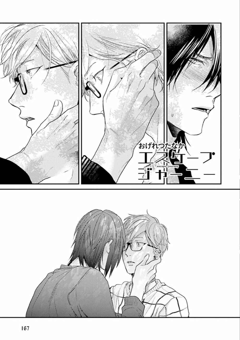 Page 2 Chapter 13 Escape Journey