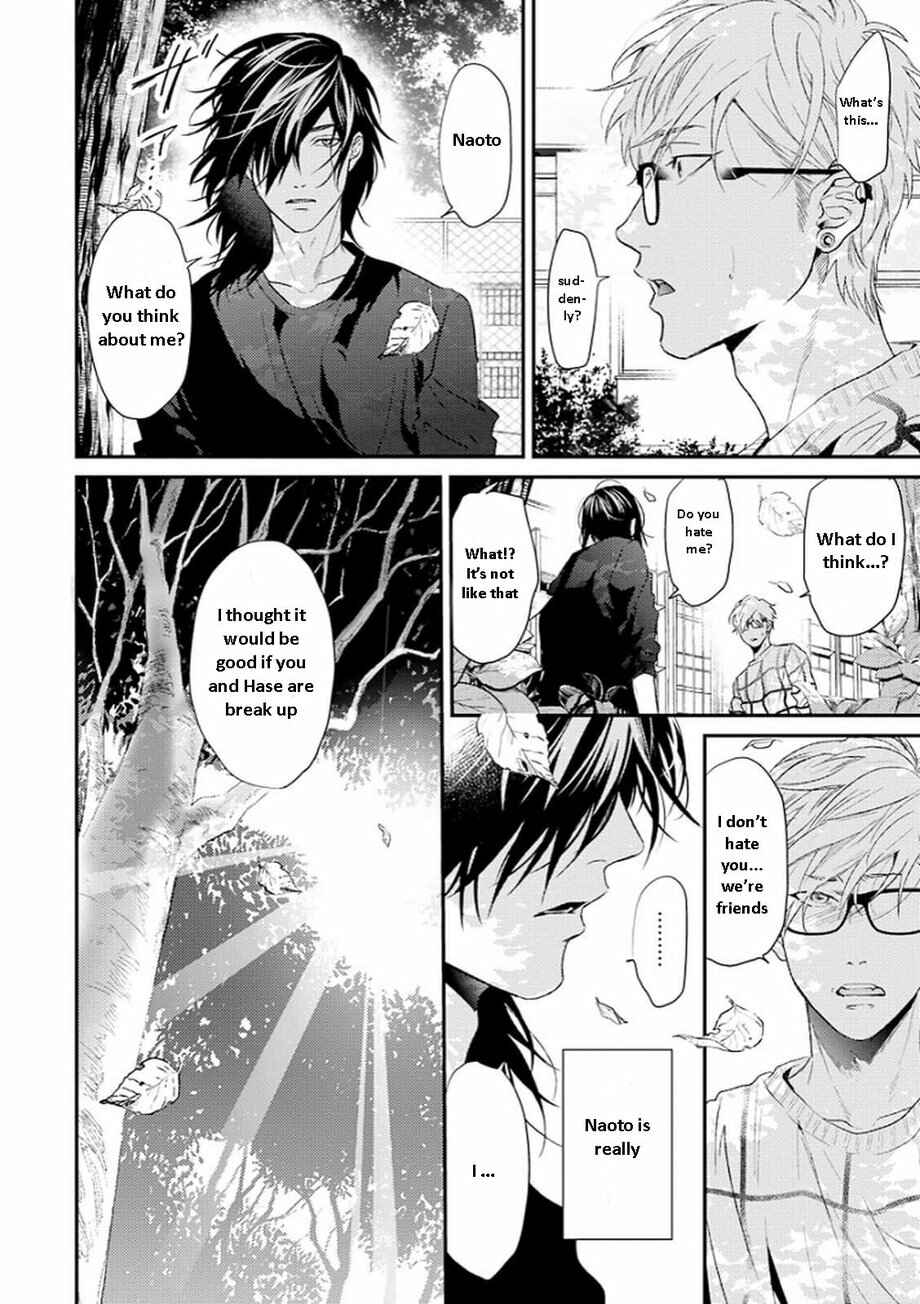 Page 5 Chapter 13 Escape Journey
