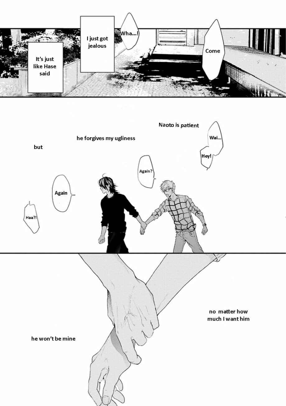Page 8 Chapter 13 Escape Journey
