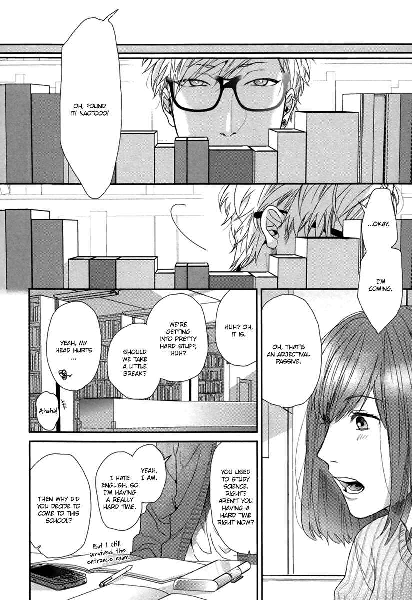 Page 12 Chapter 5 Escape Journey