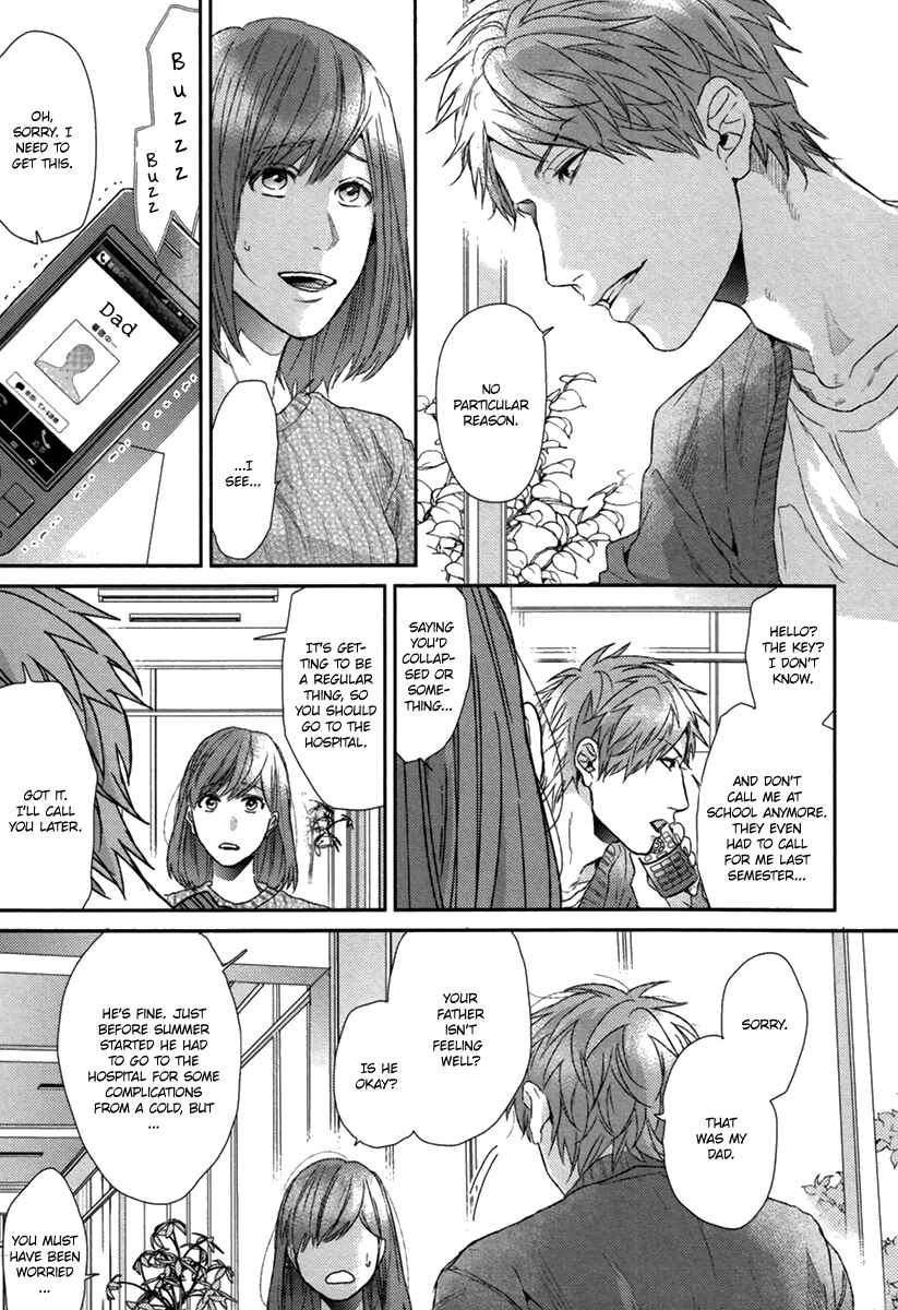 Page 13 Chapter 5 Escape Journey