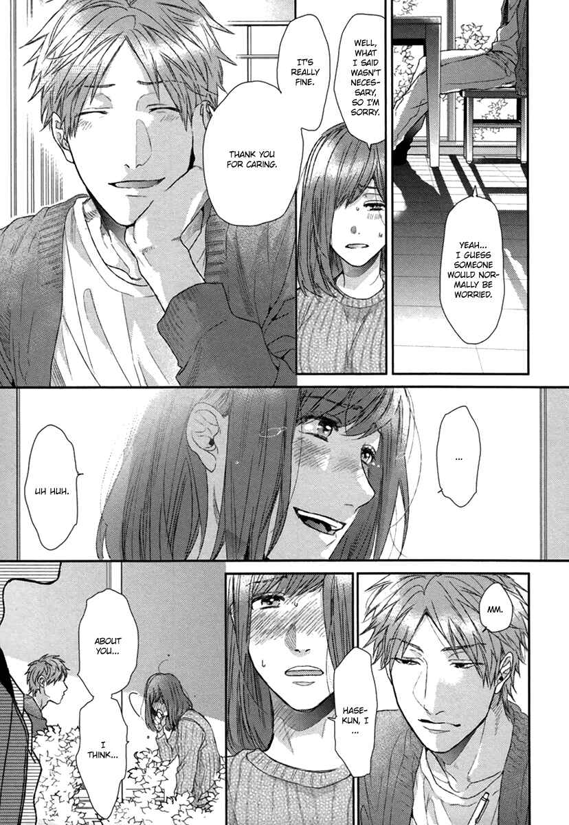 Page 15 Chapter 5 Escape Journey