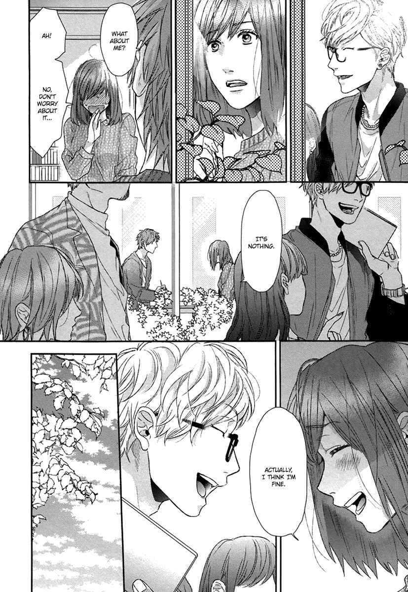 Page 16 Chapter 5 Escape Journey