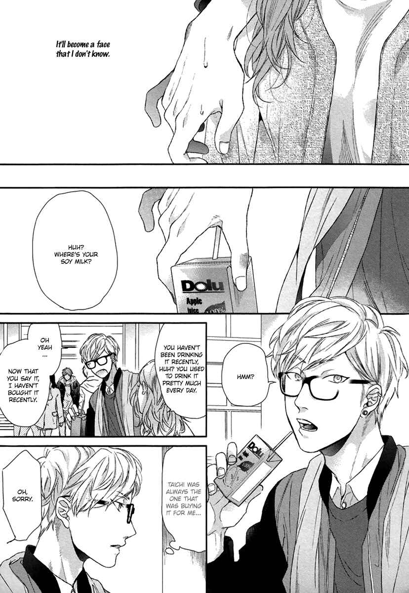 Page 21 Chapter 5 Escape Journey