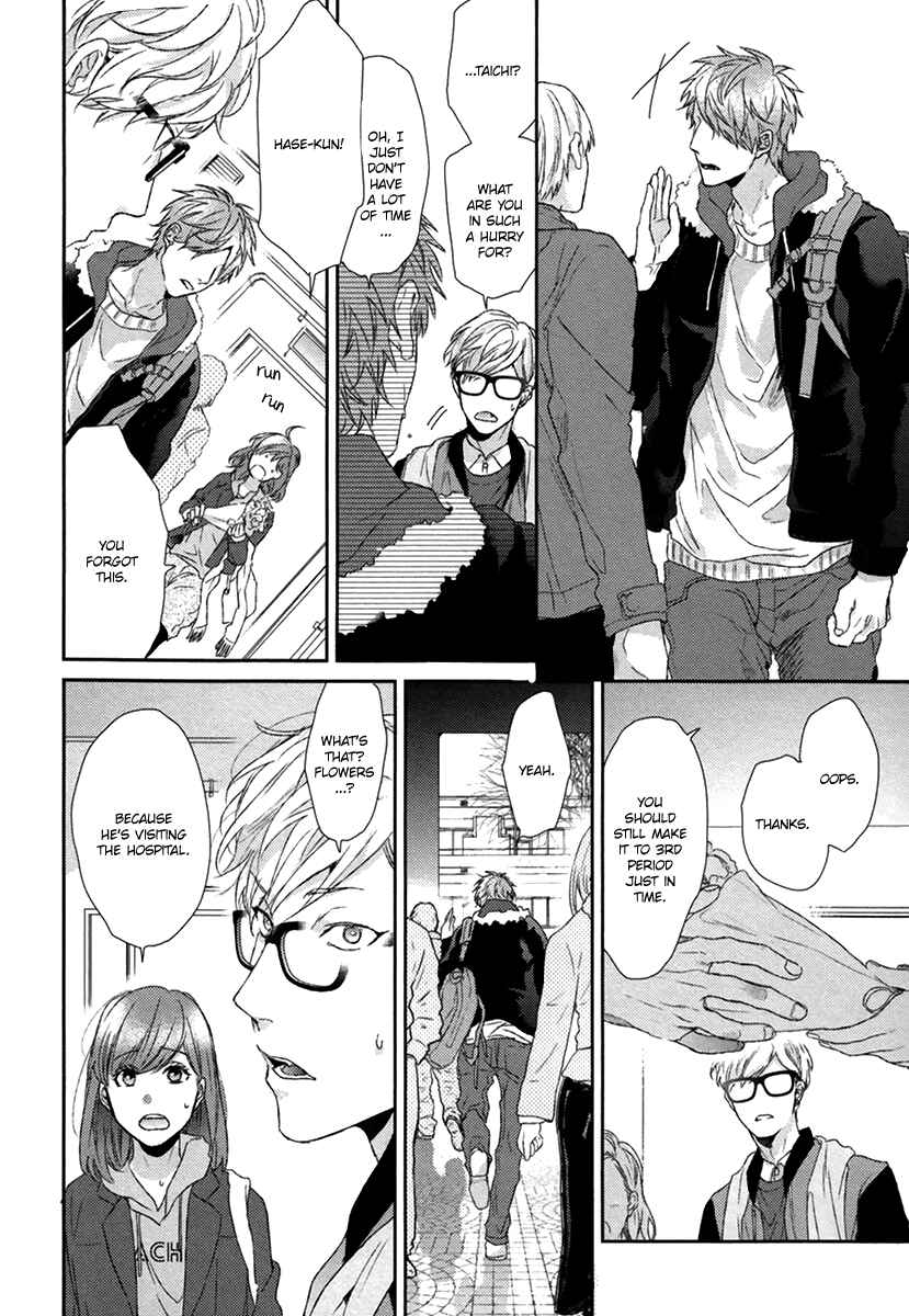 Page 22 Chapter 5 Escape Journey