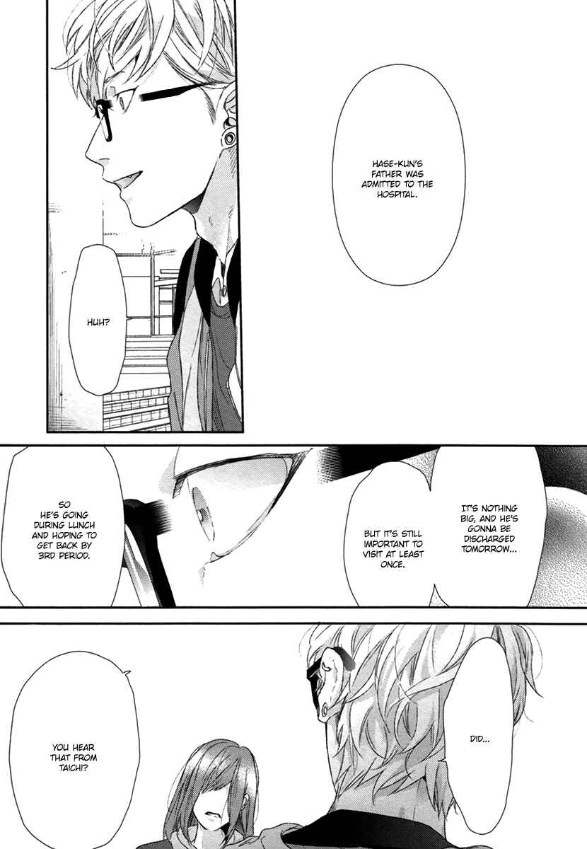 Page 23 Chapter 5 Escape Journey