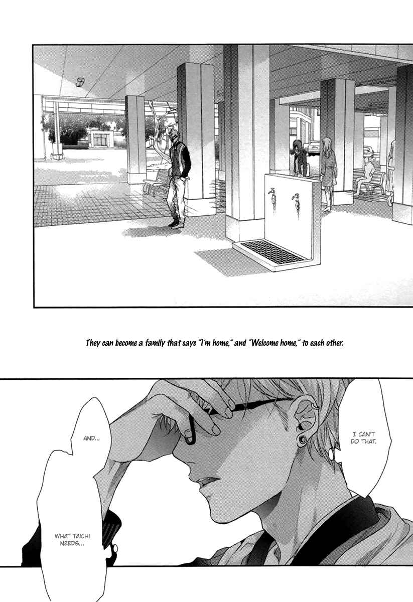 Page 25 Chapter 5 Escape Journey