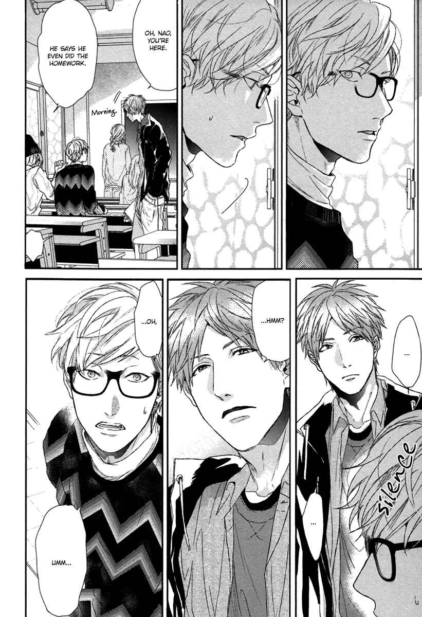 Page 28 Chapter 5 Escape Journey