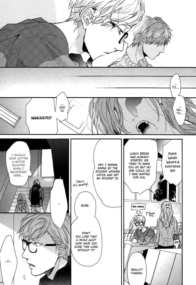 Page 35 Chapter 5 Escape Journey
