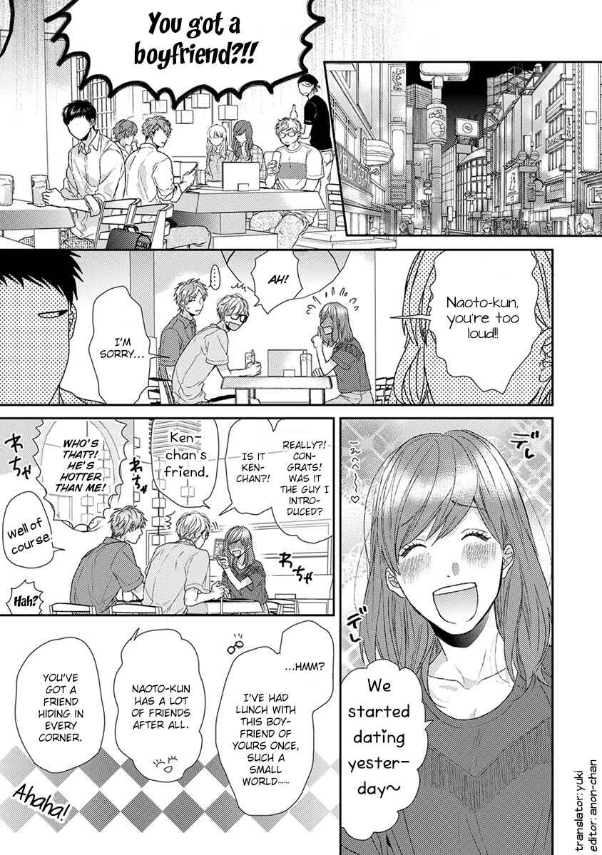 Page 1 Chapter 6.1 Escape Journey
