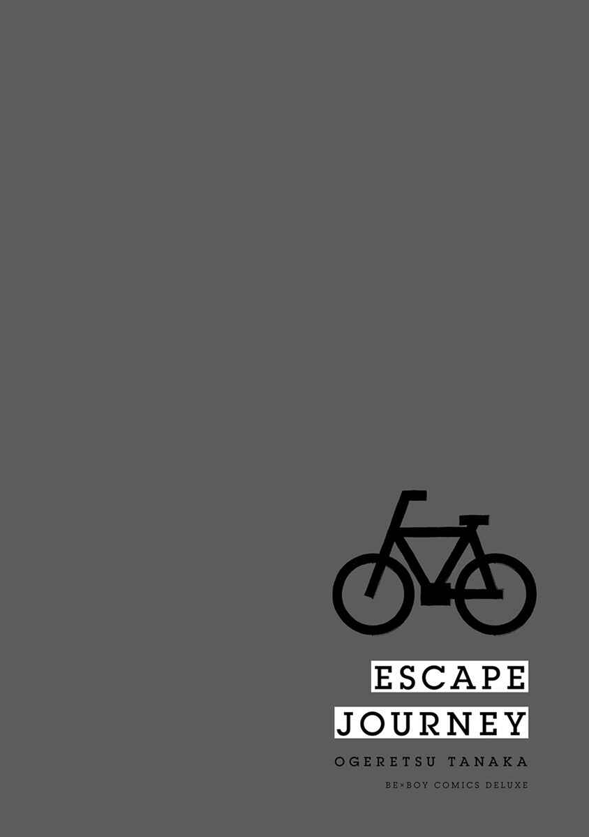 Page 18 Chapter 6.1 Escape Journey
