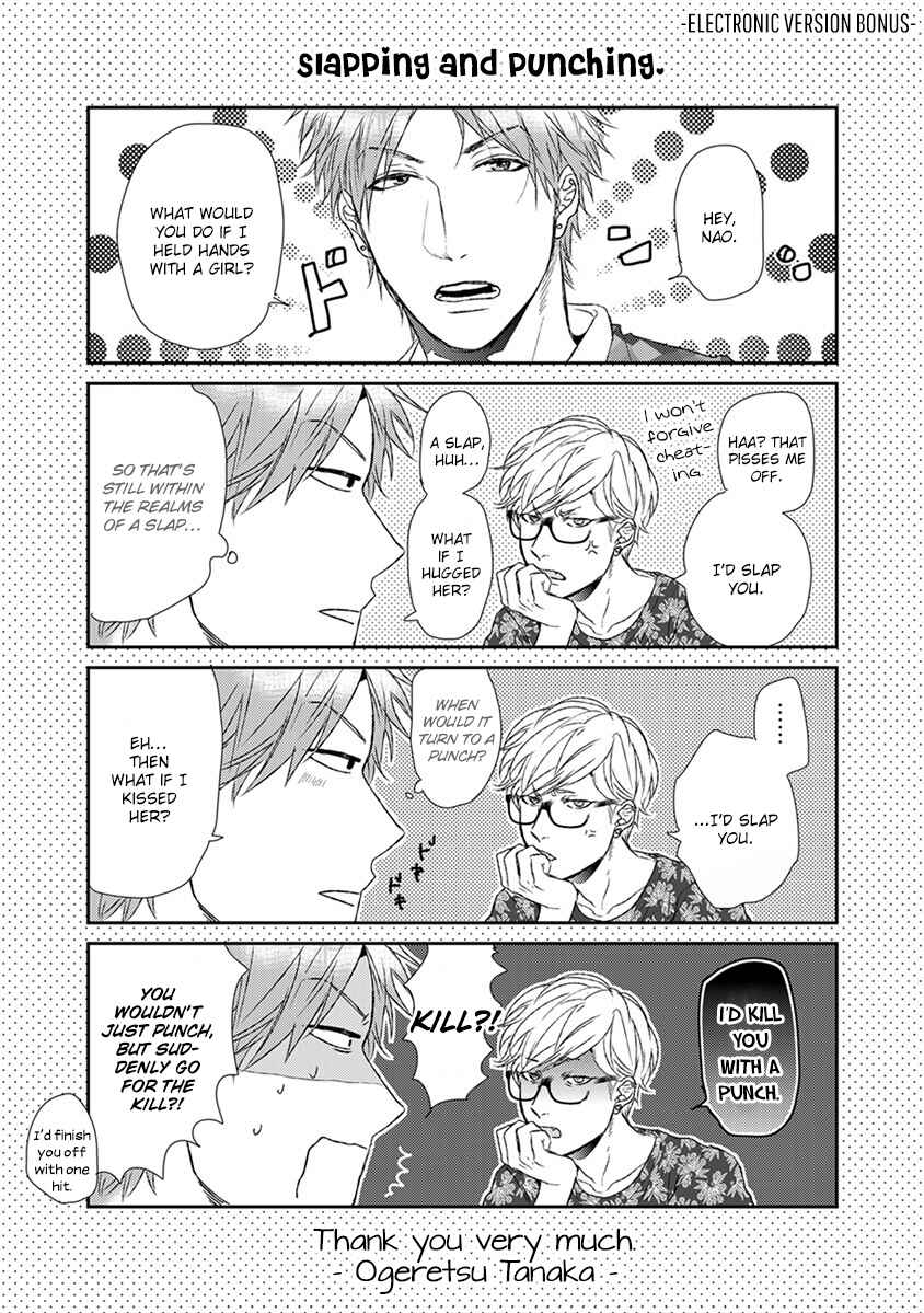 Page 20 Chapter 6.1 Escape Journey