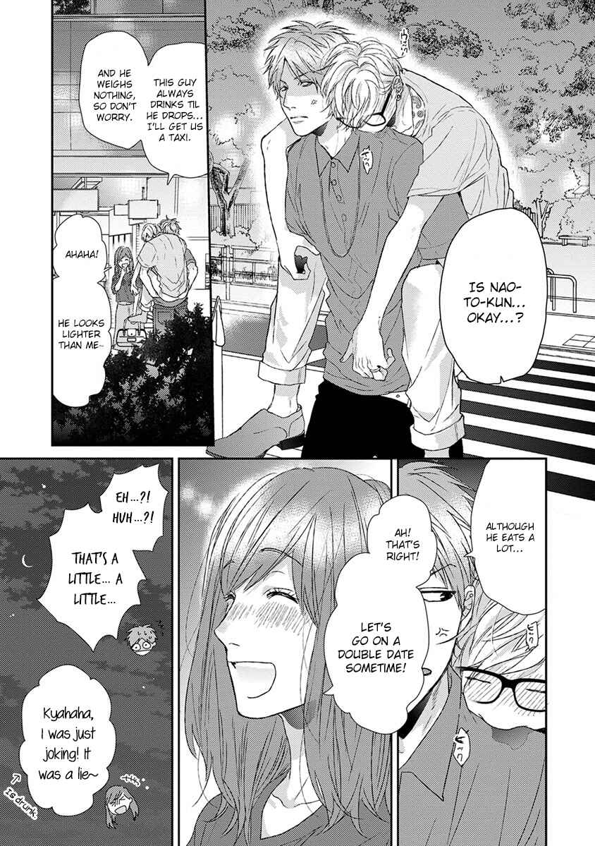 Page 3 Chapter 6.1 Escape Journey