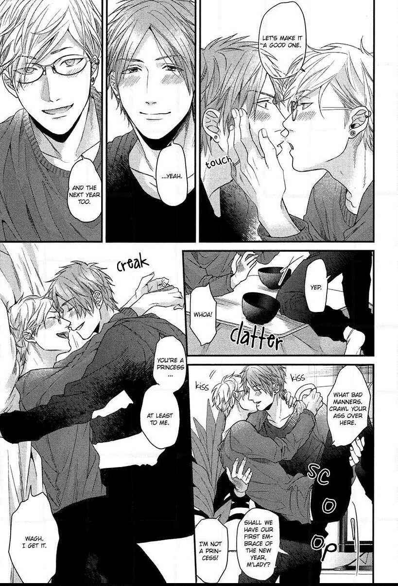 Page 10 Chapter 12.5 Escape Journey