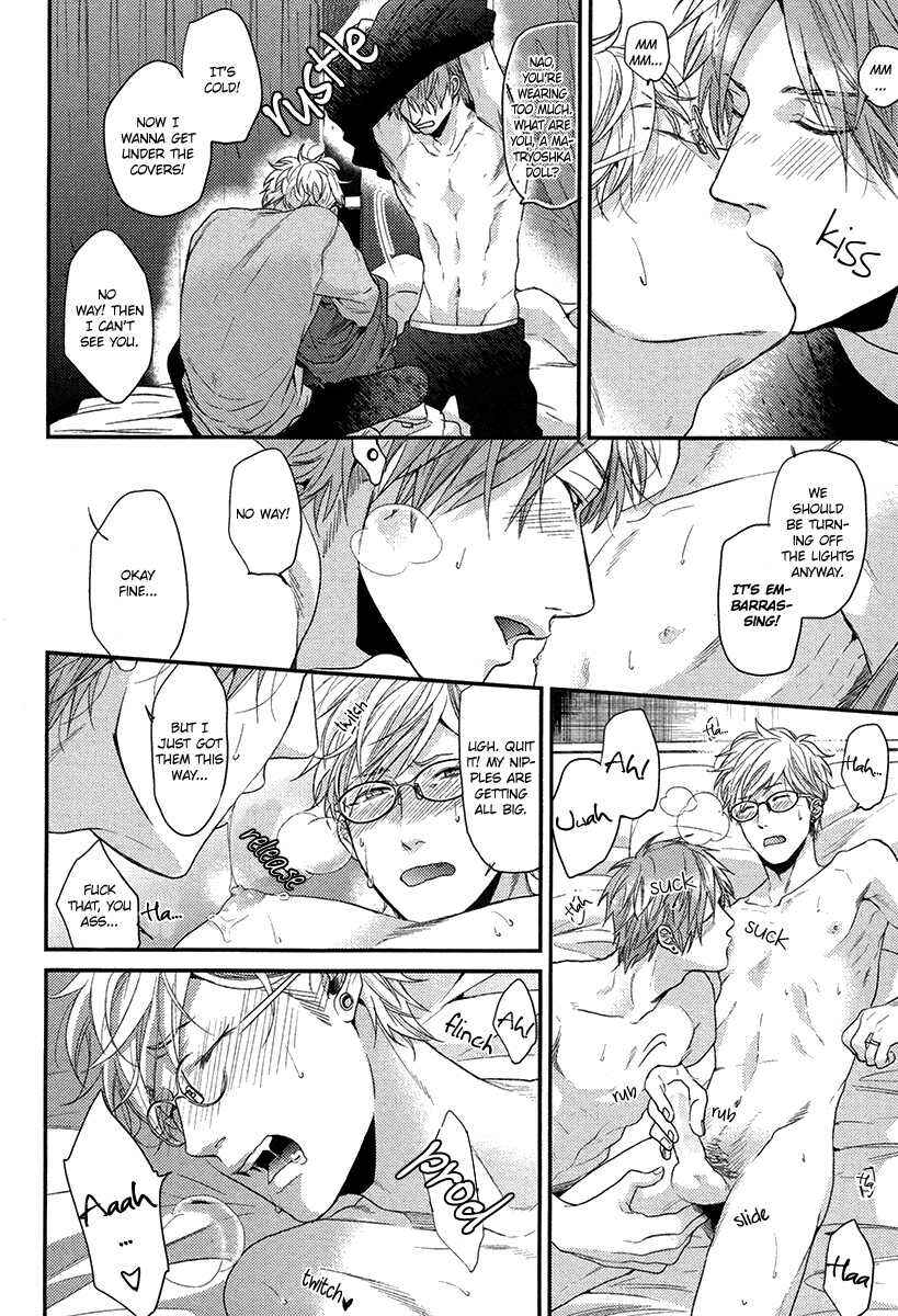 Page 11 Chapter 12.5 Escape Journey
