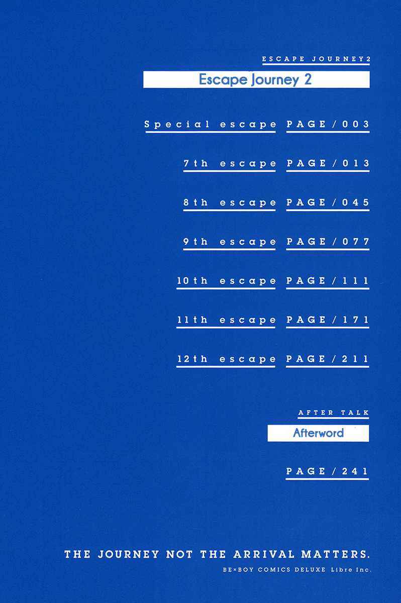 Page 7 Chapter 12.5 Escape Journey