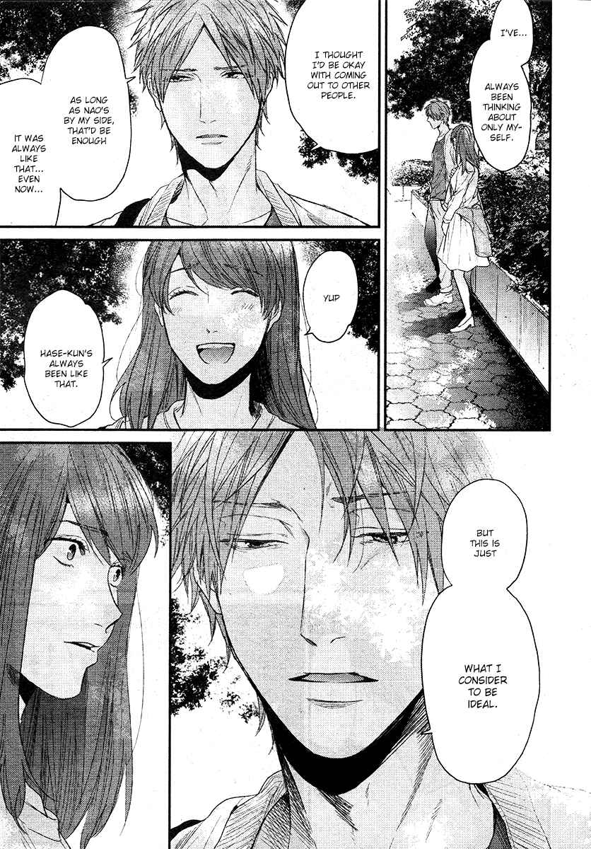 Page 10 Chapter 11 Escape Journey