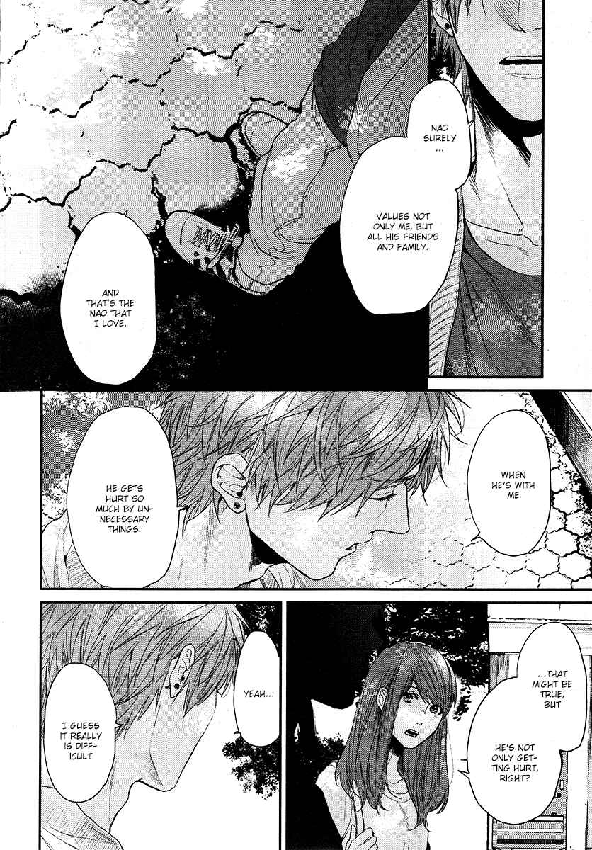 Page 11 Chapter 11 Escape Journey