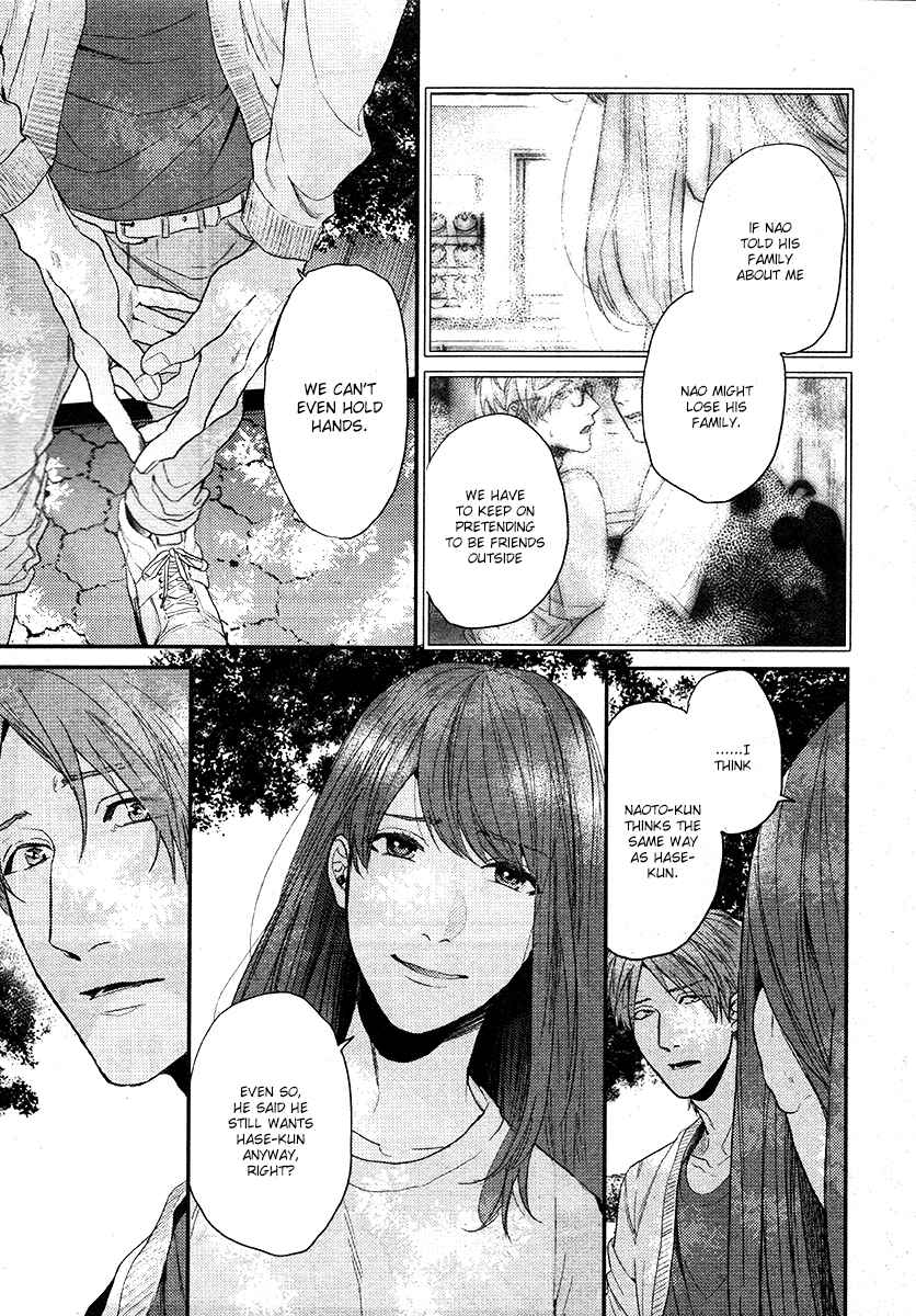 Page 12 Chapter 11 Escape Journey
