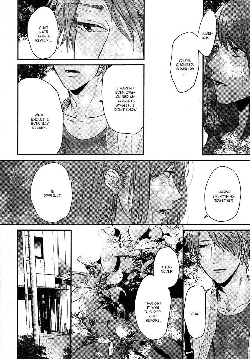 Page 14 Chapter 11 Escape Journey