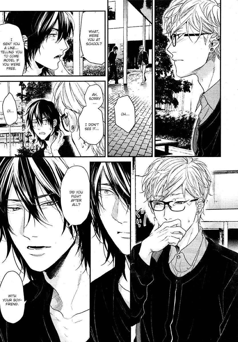 Page 15 Chapter 11 Escape Journey
