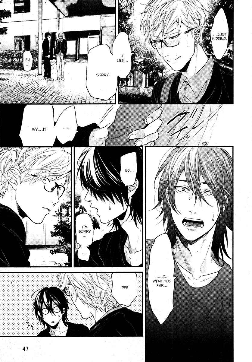 Page 17 Chapter 11 Escape Journey