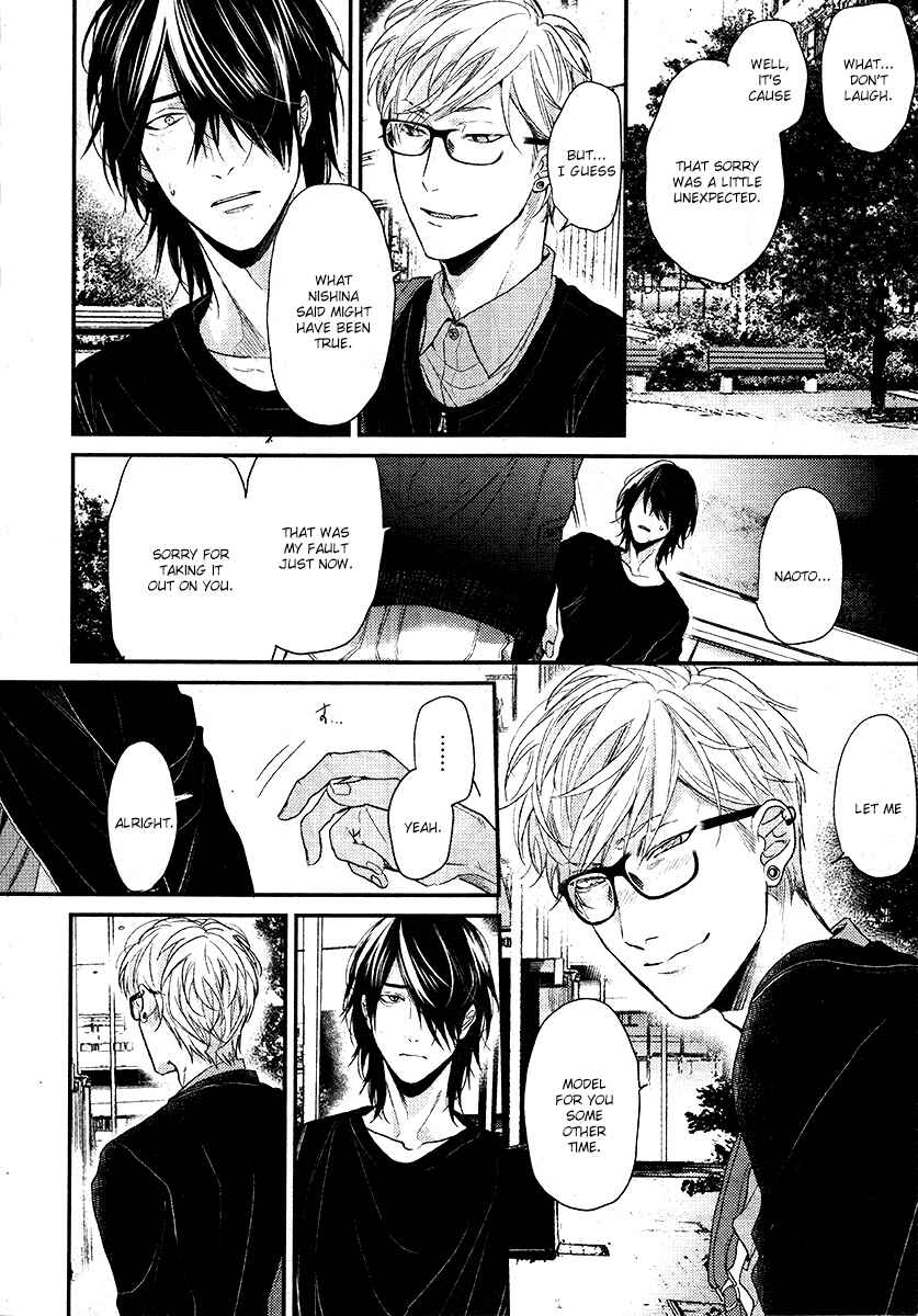Page 18 Chapter 11 Escape Journey
