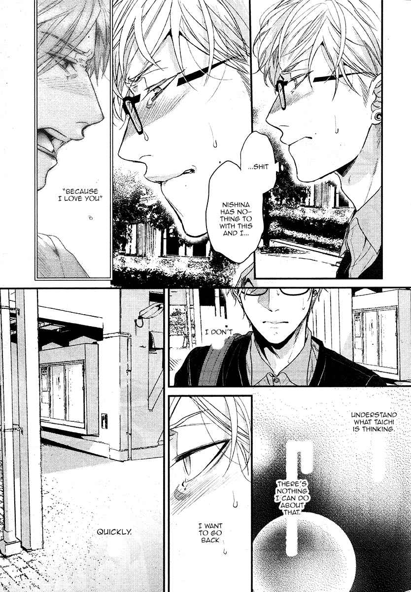 Page 19 Chapter 11 Escape Journey