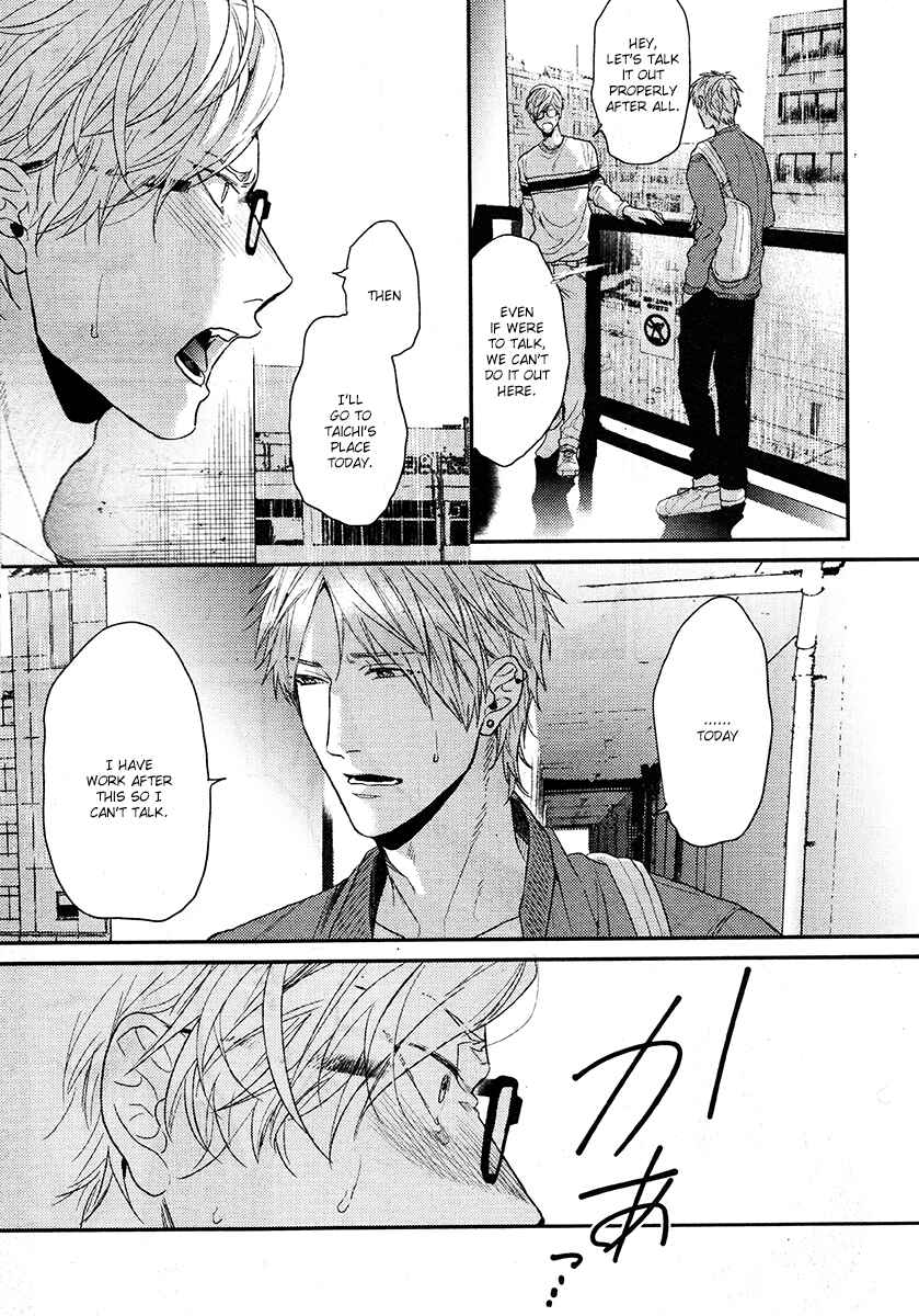 Page 21 Chapter 11 Escape Journey
