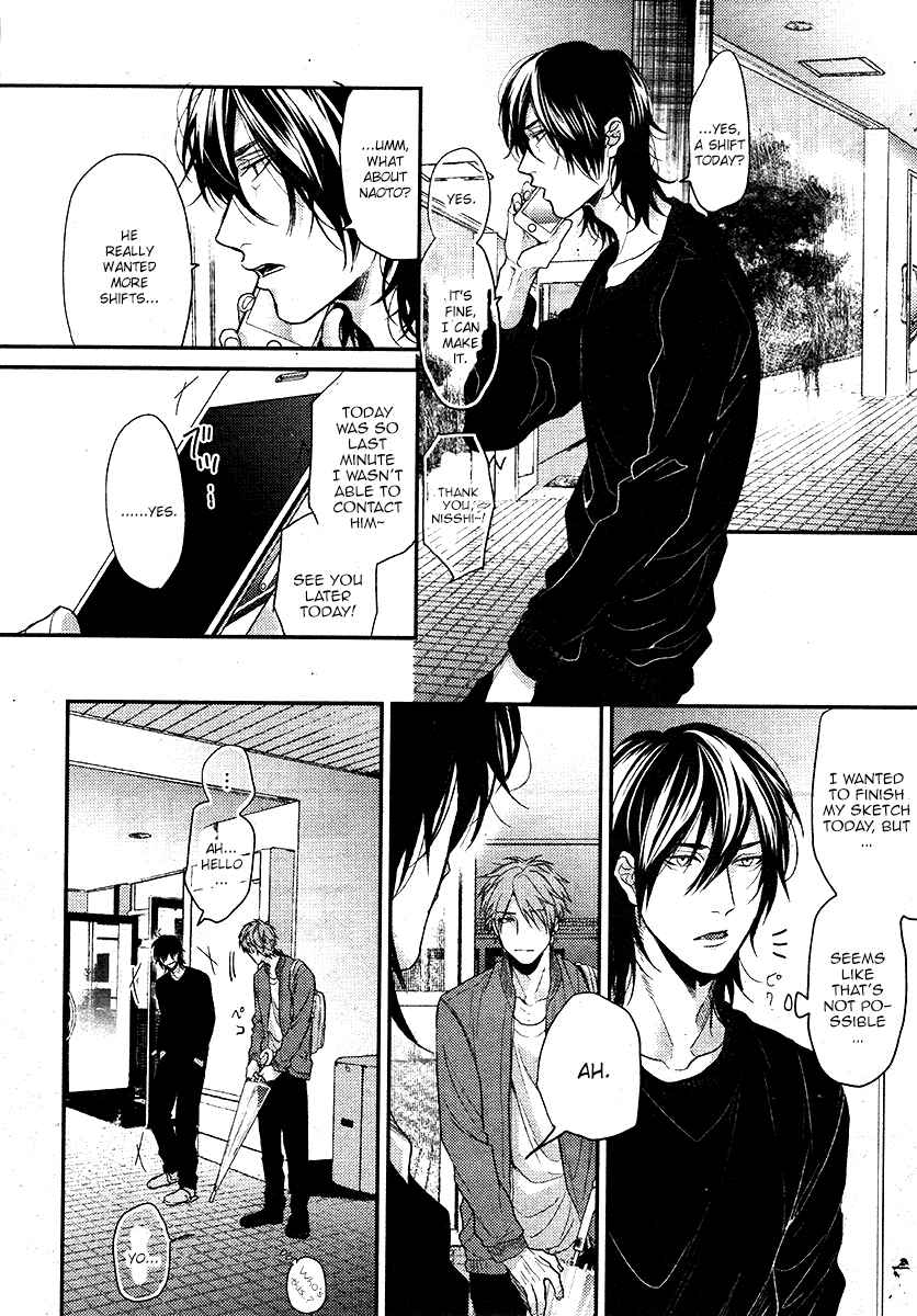 Page 24 Chapter 11 Escape Journey