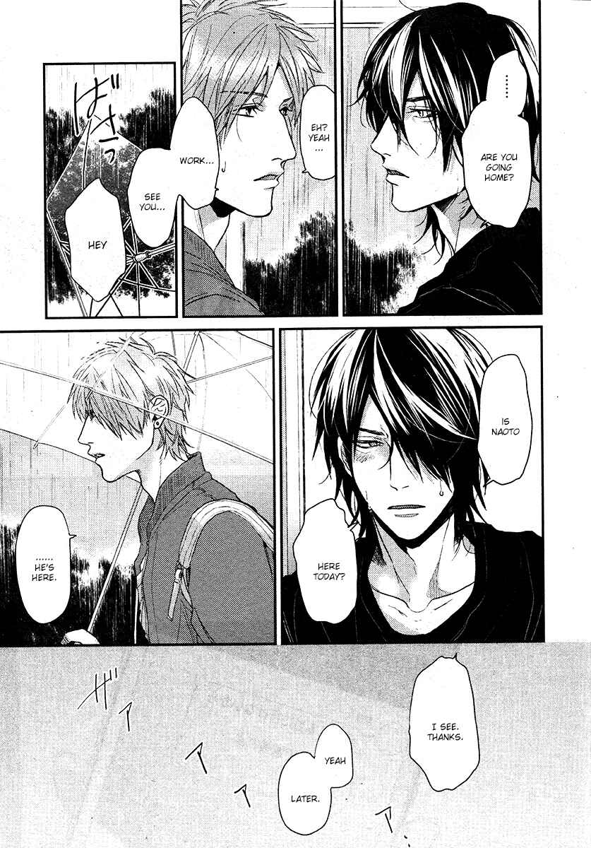 Page 25 Chapter 11 Escape Journey