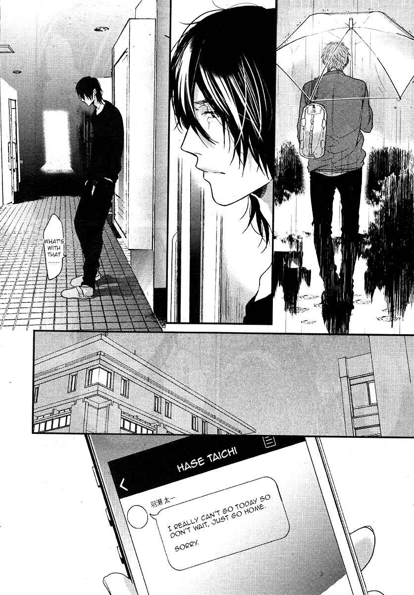 Page 26 Chapter 11 Escape Journey