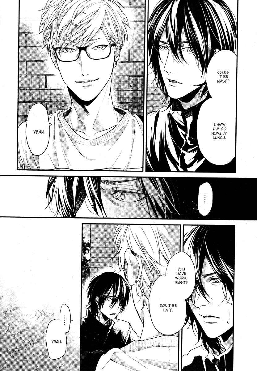 Page 28 Chapter 11 Escape Journey