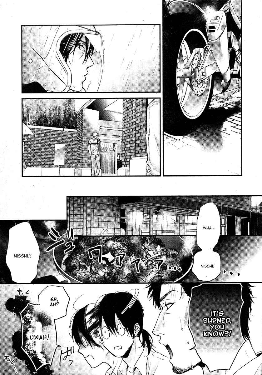 Page 29 Chapter 11 Escape Journey