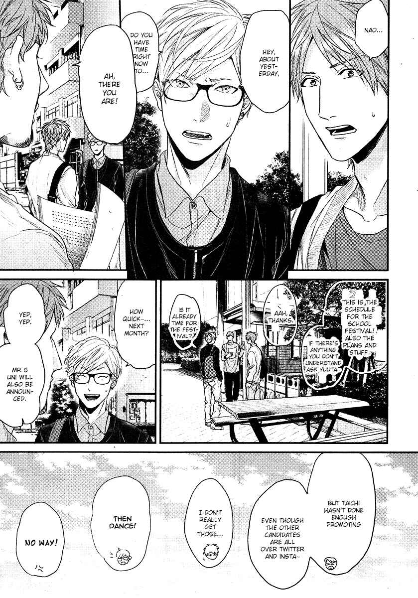 Page 4 Chapter 11 Escape Journey