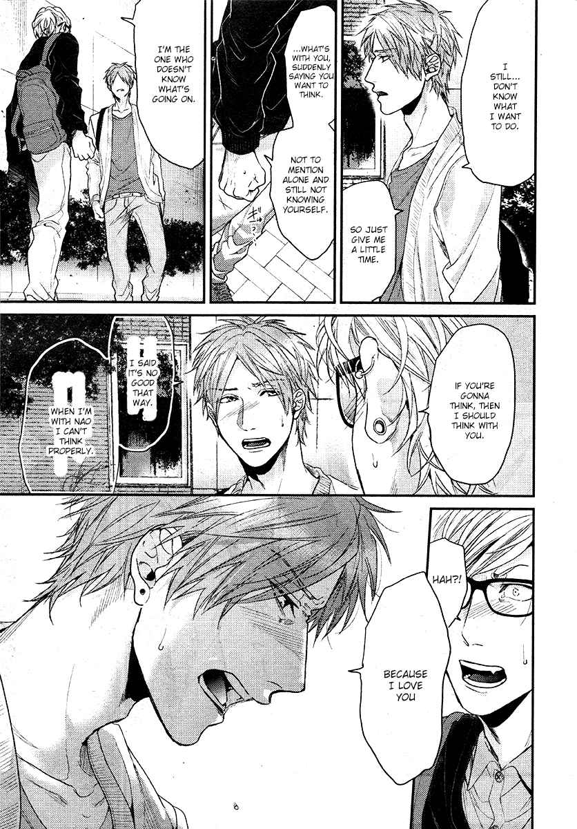 Page 6 Chapter 11 Escape Journey